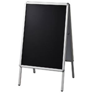 光（フック） ポスターパネルスタンドPSTD-115シルバー 文具 オフィス用品 黒板 ブラックボード