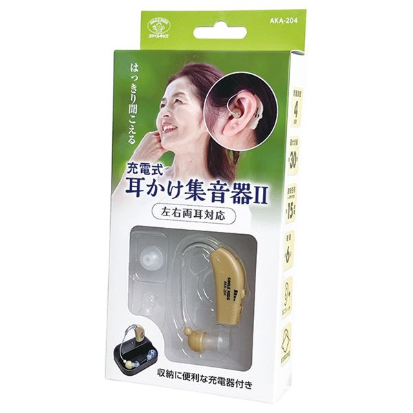充電式 耳かけ 集音器 2 約4.3×3.6×0.9cm 重量約6g 左右両耳対応 耳かけ型 連続使用約15時間 USB電源 イヤホンキャップ付