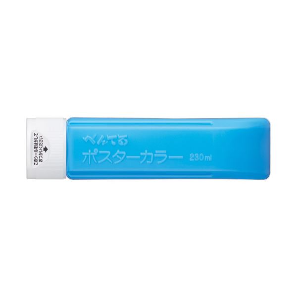 ぺんてる えのぐポスターカラー（クラス用） 単色 230mL そらいろ YNG3T14 1本 【×5セット】 【 セット販売 まとめ買い 割引 】 画材 絵具 絵具 水彩絵具