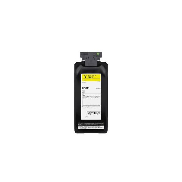 EPSON エプソン SJIC49P-Y インキ容器に並べる 黄色 【完全無欠品】