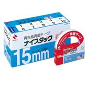 ニチバン 両面テープ ナイスタック 【幅15mm×長さ20m】 10個入り NWBB-15 文具 オフィス用品 テープ 接着用具
