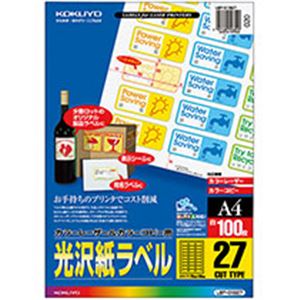 【 KOKUYO 事務装具 コクヨ 文具 事務 御勤め用 事務用文具】 色合いレーザ\u0026色合い転写物用光輝紙下げ札 A4 27面 56×25粍 （バーコード用・角丸） LBP-G1927 1冊 （100居敷き） 印刷者 転写物質問用紙・刷り上げる質問用紙 写真絵質問用紙 活動写真質問用紙 紙 印刷者質問用紙