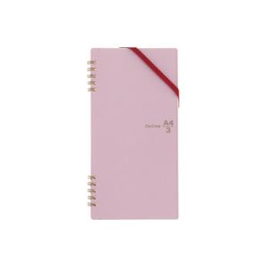 PLUS プラス カ.クリエ リングA4×1 / 3 こすもす【×10セット】 【 セット販売 まとめ買い 割引 オフィス 文房具 文具 業務用 オフィス用品 】