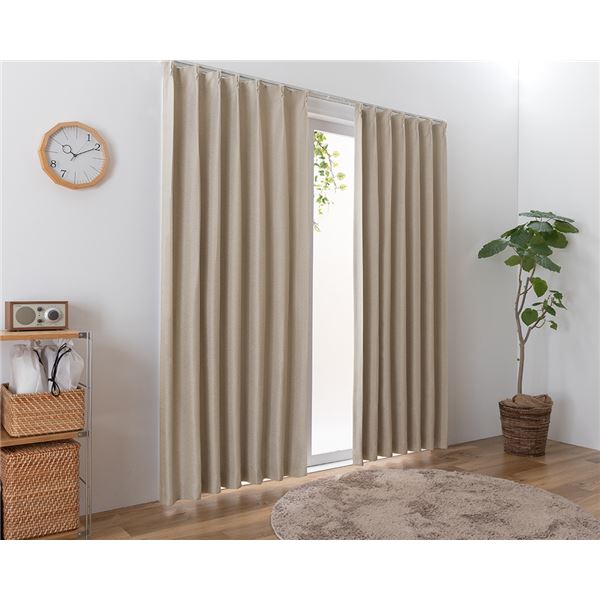 楽天市場】遮光カーテン 幅200cm×丈210cm 1枚 無地 グレー 2級遮光