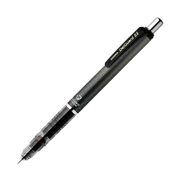 ゼブラシャープペンシル デルガード 0.5mm （軸色：ハニカムグレー） P-MA85-N2-HGR 1セット（10本） 文具 オフィス用品 ペン ボールペン