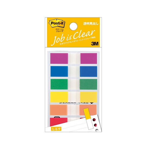 【10個セット】3M スリーエム Post-it ポストイット ジョーブ 透明見出し 3M-683MHX10 【 セット販売 まとめ買い 割引 オフィス 文房具 文具 業務用 オフィス用品 】 文具 オフィス用品 付箋紙 ポストイット 4,856円