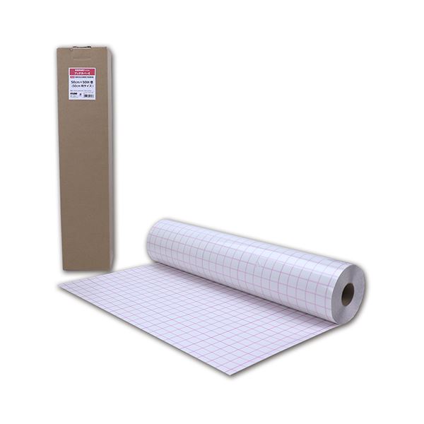 ネーシェン ブックカバーE 50cm×50M(50cmサイズ) 文具 オフィス用品