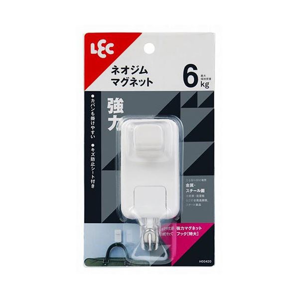 【5セット まとめ買い 】 レック 強力マグネットフック 特大 1個入 W H00420X5 【 セット販売 まとめ買い 割引 】 インテリア 壁掛けフック　フック　金具