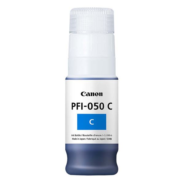Canon キヤノン  インキ貯蔵タンク PFI-050 C  シアン 5699C001 完全無欠品 パソコン 印刷者 インキ インキ薬莢 トナー インキ 薬莢 加農砲(CANON)用 プリンター・FAX用インク-インクカートリッジ