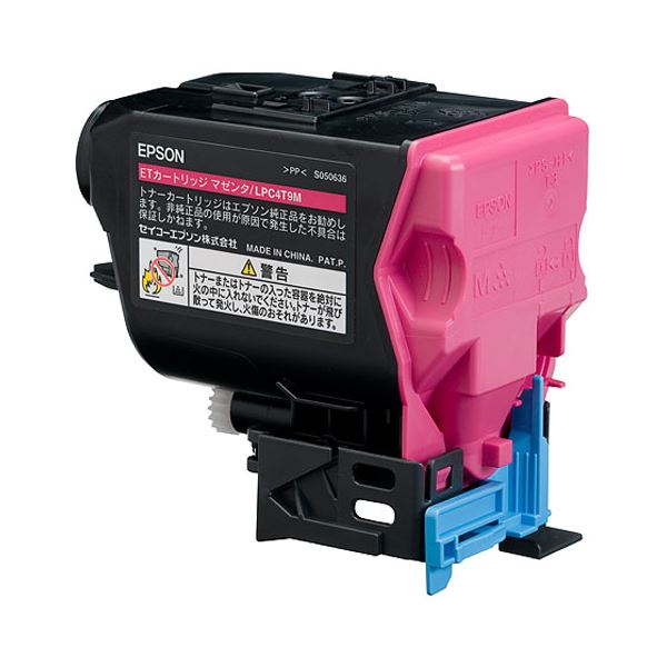 EPSON エプソン ETカートリッジ マゼンタ LPC4T9M 1個 PC プリンター インク インクカートリッジ トナー インク 17,472円