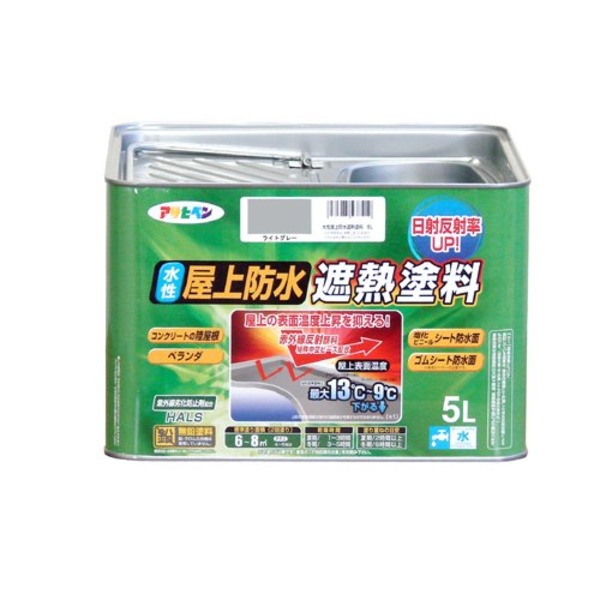 水溶性屋上雨合羽遮熱絵の具 ともし火薄墨色 5L （ 洗い濯ぎ設備 文房具・事務設備 生きて行く雑貨 執務室設備 日設備雑貨 日用摺り切る品 文房具 お洗い濯ぎ ）