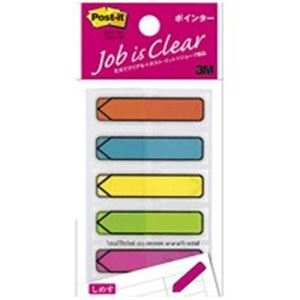スリーエム3M スリーエム ポストイット 684NE ジョーブエコノ ポインター【×10セット】 【 セット販売 まとめ買い 割引 オフィス 文房具 文具 業務用 オフィス用品 】 文具 オフィス用品 付箋紙 ポストイット