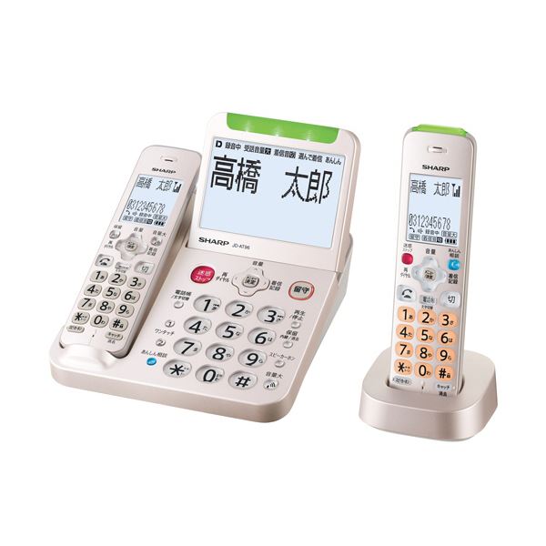シャープデジタルコードレス電話 受話子機+子機1台 ゴールド系 JD-AT96CL 1台