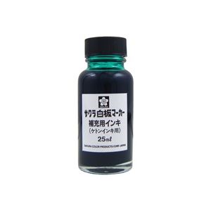 サクラクレパス ボードマーカー補充インキ HWBK ケトン緑【×10セット】 【 セット販売 まとめ買い 割引 オフィス 文房具 文具 業務用 オフィス用品 】 文具 オフィス用品 ホワイトボード 白板
