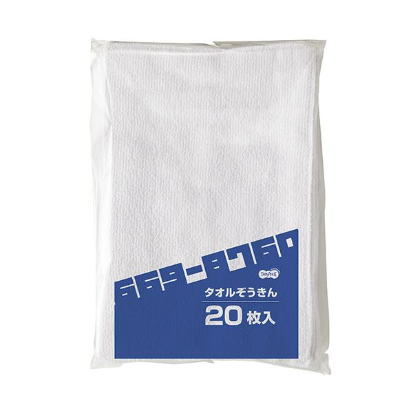 TANOSEE 【お徳用仕掛ける】 TANOSEE 西洋手ぬぐいぞうきん1容器に並べる （20枚） 【×１０仕掛ける】 【お徳用 まとめ買い お買い得 お役目用 銀行割引 仕掛ける売りわたす】 （ 洗い濯ぎ設備 文房具・事務設備 生きて行く雑貨 執務室設備 日設備雑貨 日用摺り切る品 文房具 お洗い濯ぎ ）