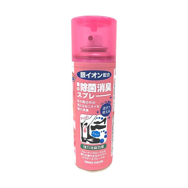 【5セット まとめ買い 】 テラオ 逆さで使える靴の除菌消臭スプレー 220mL terao52092X5 【 セット販売 まとめ買い 割引 】 アロマ 芳香剤 消臭剤 芳香剤 消臭