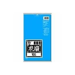 日本サニパック ポリゴミ袋 N-71 青 70L 10枚【×10セット】 【 セット販売 まとめ買い 割引 】 掃除用品
