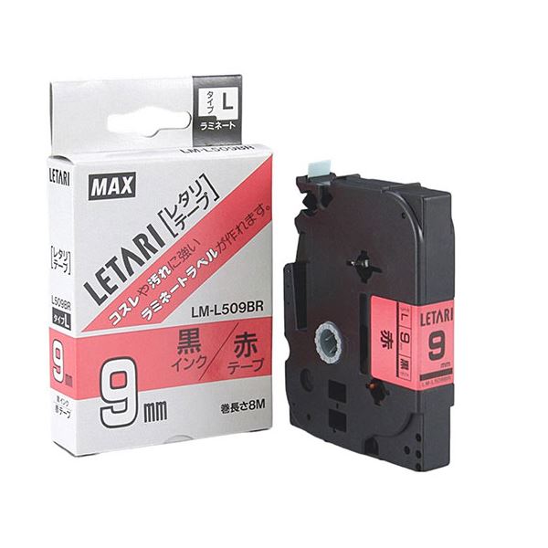 【5セット まとめ買い 】 MAX ラミネートテープ 8m巻 幅9mm 黒字 ・ 赤 LM-L509BR LX90140X5 【 セット販売 まとめ買い 割引 オフィス 文房具 文具 業務用 オフィス用品 】 文具 オフィス用品 ラミネーター
