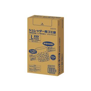 KOKUYO コクヨ シュレッダー用ゴミ袋 静電気抑制 エア抜き加工 透明 Lサイズ KPS-PFS100 1パック(100枚) 文具 オフィス用品 シュレッダー