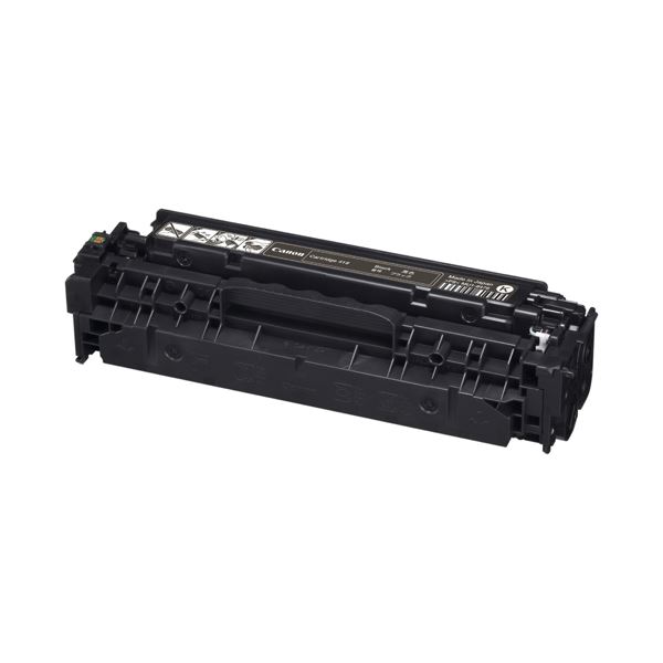 Canon キヤノン トナーカートリッジ CRG-418BLKVP 黒2個 PC プリンター インク インクカートリッジ トナー インク