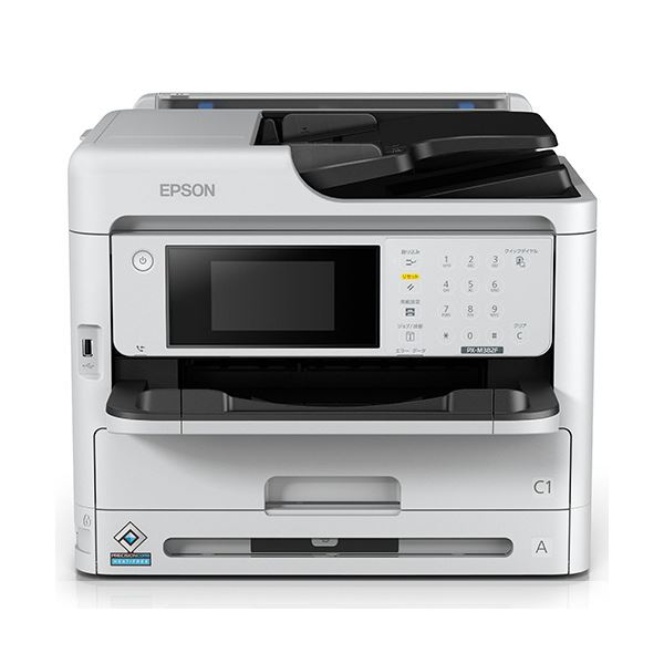 エプソン EPSON インクジェット複合機 楽天市場】エプソン A4 インクジェット複合機 ビジネス