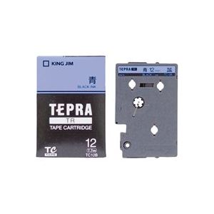 KING JIM キングジム テプラ TRテープ TC12B 青に黒文字 12mm【×3セット】 【 セット販売 まとめ買い 割引 オフィス 文房具 文具 業務用 オフィス用品 】 文具 オフィス用品 ラベルシール プリンタ
