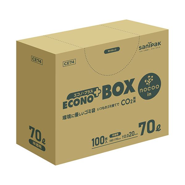 日本サニパックエコノプラス BOX nocoo in 半透明 70L 0.020mm CE74 1パック（100枚） 【×3セット】 【 セット販売 まとめ買い 割引 】 ビニール袋
