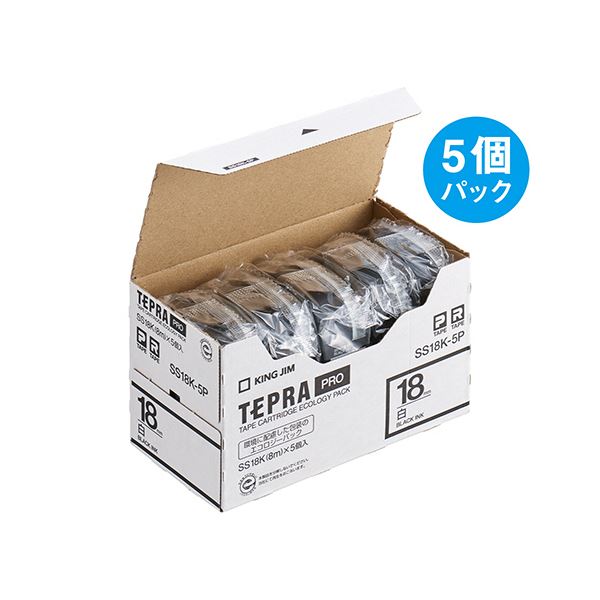 KING JIM キングジム テプラ PRO テープカートリッジ 18mm 白 / 黒文字 SS18K-5P 1パック(5個) 文具 オフィス用品 ラベルシール プリンタ