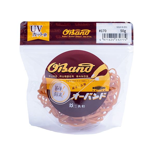共和 オーバンド#170 内径38mm 50g入 透明袋 GGA-N-001 1袋 【×10セット】 【 セット販売 まとめ買い 割引 オフィス 文房具 文具 業務用 オフィス用品 】 文具 オフィス用品 輪ゴム