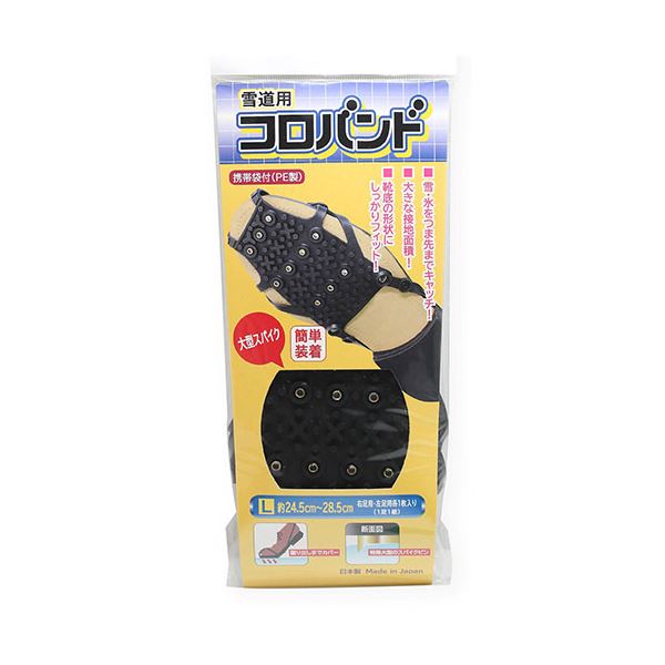 【3セット】 日本理化学工業 コロバンド L rikagaku12395X3 【 セット販売 まとめ買い 割引 】 ファッション 靴 シューズ 中敷き クリーナー キーパー 中敷き クリーナー キーパー