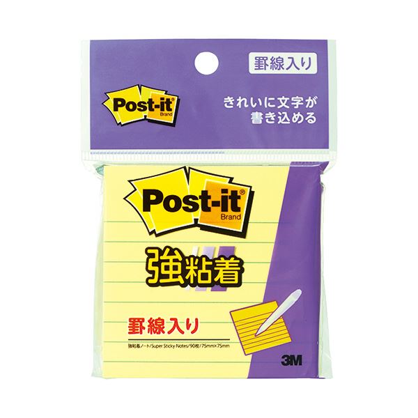3Mポスト ・ イット 強粘着ノート 罫線入り 再生紙 75×75mm 630SS-RPY 1セット（10冊） 文具 オフィス用品 付箋紙 ポストイット