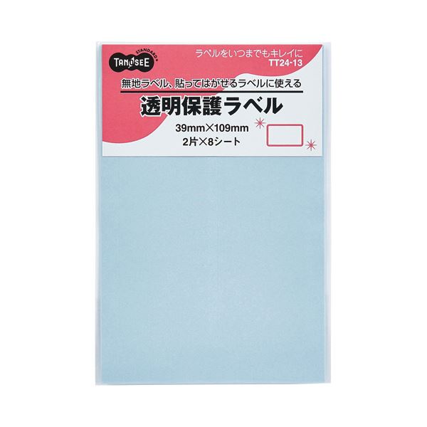 TANOSEE タノシー（大塚商会) 強粘着透明保護ラベル39×109mm 1パック(16片：2片×8シート)【×30セット】 【 セット販売 まとめ買い 割引 】 パソコン 用紙 ラベル