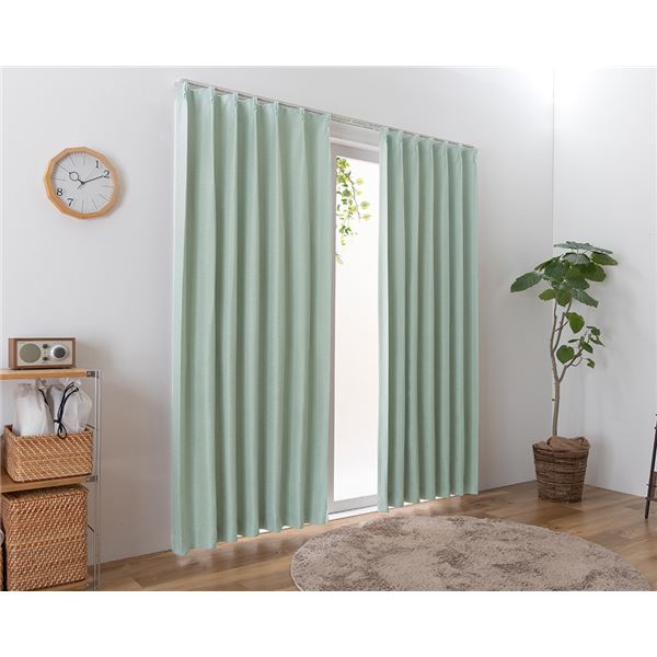 遮光カーテン 幅100cm×丈235cm 2枚 無地 ブルーグリーン 2級遮光 洗える 日本製 タッセル付き 形状記憶 防炎カーテン リビング カーテン インテリア 洗濯 カーテン 遮光