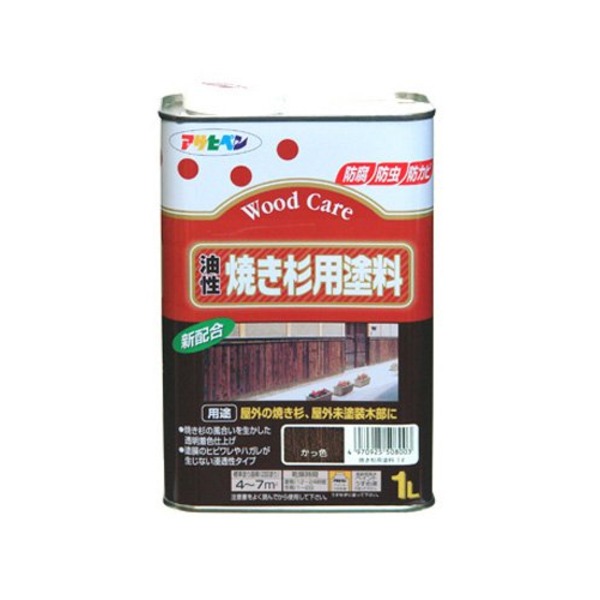 油性焼き杉用塗料 かっ色 1L 塗料