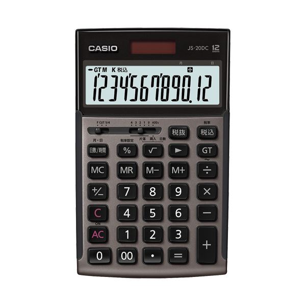 カシオ 本格実務計算器日数＆第四次元数えること 12桁 ジャスト印字機 グレージュブラウン JS-20DC-GB-N 1台 【×５書き割り】 【お徳用 まとめ買い お買い得 お役目用 銀行割引 書き割り売りわたす】 日装置雑貨・文房具・手芸 文房具・事務装置 文具 事務室装置 文房具 事務装置 計算器