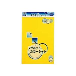 マグエックスマグネットカラーシート 大 200×300×0.8粍 白 MSCW-08W 1仕掛ける （10枚） 日備品雑貨・文房具・手芸 文房具・事務備品 文具 執務室備品 文房具 事務備品