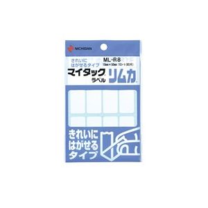 【20セット オフィス 業務用 】 ニチバン ラベルシール / マイタック ラベル リムカ 【白無地】 きれいにはがせるタイプ ML-R8 【 セット販売 まとめ買い 割引 】 パソコン 用紙 ラベル