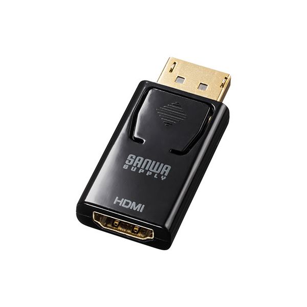 サンワサプライ DisplayPort-HDMI 変換アダプタ（4K / 60Hz対応） AD-DPPHD02パソコン ACアダプタ OAアダプタ