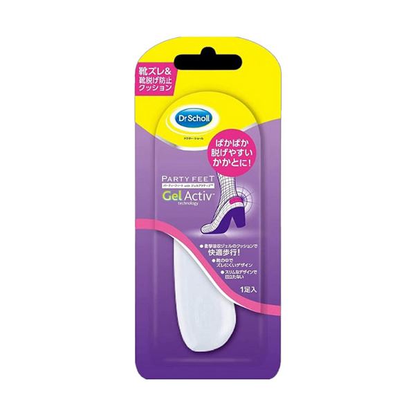 【5セット まとめ買い 】 Scholl's Wellness ドクターショール パーティーフィート ジェル ・ ヒール ・ シールド(かかと用) drscholl02361X5 【 セット販売 まとめ買い 割引 】 ファッション 靴 シューズ 中敷き クリーナー キーパー 中敷き クリーナー キーパー