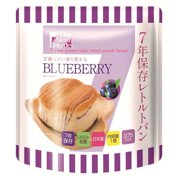The Next Dekade 7年保存レトルトパン ブルーベリー 50袋入り 非常用 防災グッズ 非常食 保存食