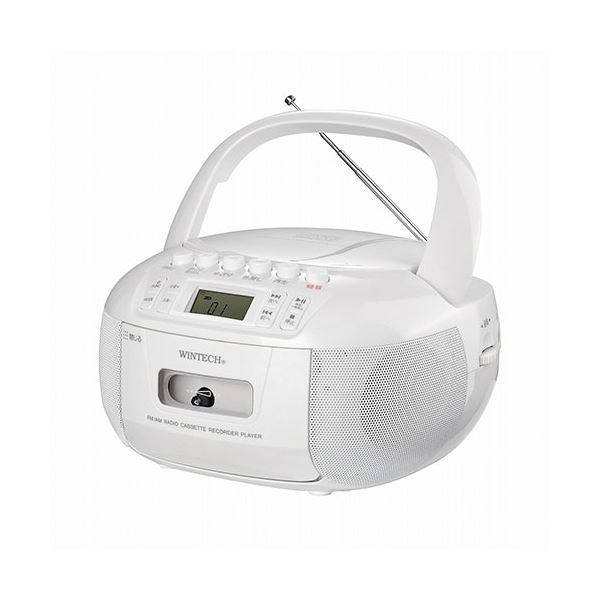 ZILBAR TV ラジカセ シルバー ZILBAR TV ラジカセ シルバー - メルカリ