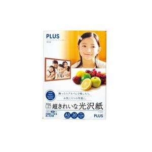 PLUS プラス 超きれいな光沢紙 IT-142GC A3 20枚【×3セット】 【 セット販売 まとめ買い 割引 】 パソコン 用紙 写真用紙