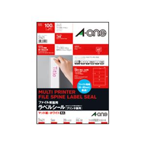 楽天市場】エーワン ファイル背面用ラベルシール （プリンター兼用