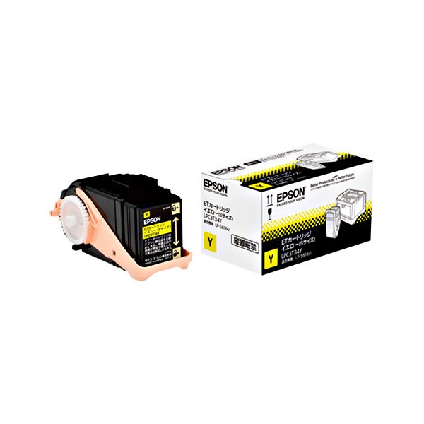 【EPSON メーカー純正品 EPSON 】 エプソン ETカートリッジ イエロー Sサイズ LPC3T34Y 1個 【インク インクカートリッジ トナー カートリッジ 印刷 業務用 コピー プリンター】 プリンタ PCサプライ・消耗品 インク・インクカートリッジ・トナー|開店20周年 世田谷家具インテリア