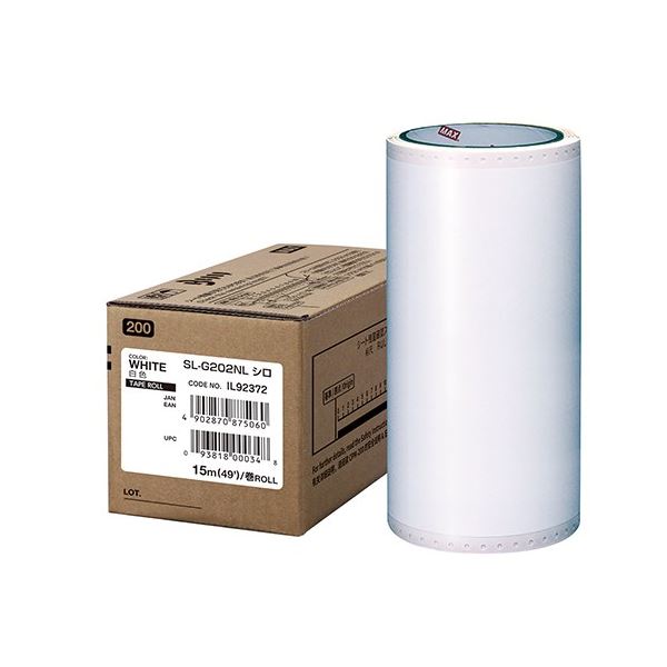 マックス ビーポップ耐候シート 200mm SL-G202NLシロ 文具 オフィス用品