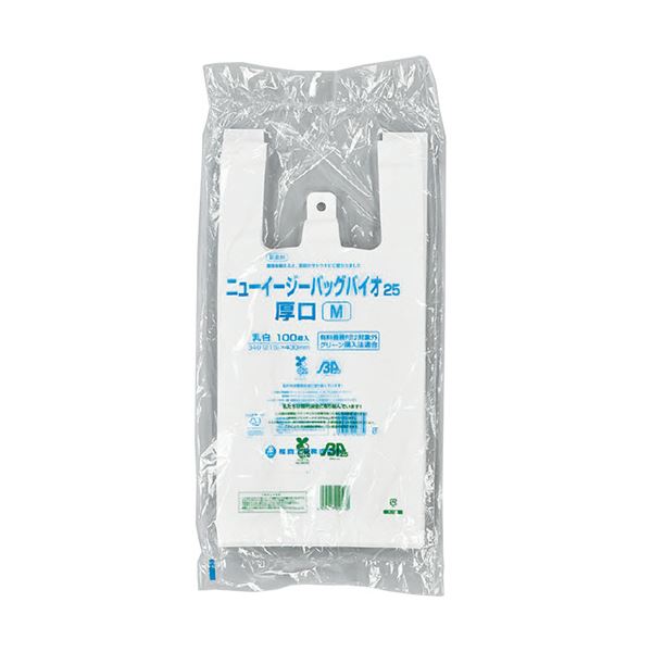 福助工業 ニューイージーバッグバイオ25厚口 M 0364665 1セット(1000枚:100枚×10パック) ビニール袋
