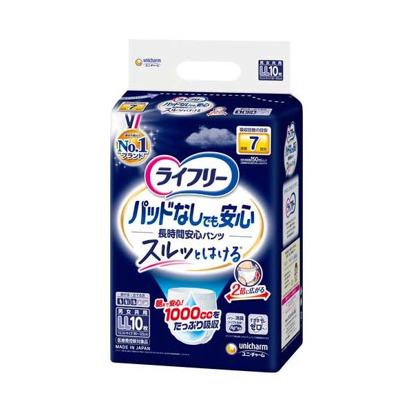 尿とりパッドなしでも長時間安心パンツLL4P 健康 衛生用品 おむつ パンツ 10,365円