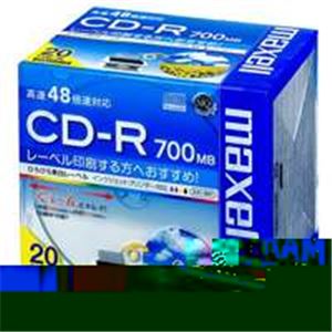 日立マクセル HITACHI CD-R ＜700MB＞ CDR700S.WP.S1P20S 20枚【×5セット】 【 セット販売 まとめ買い 割引 】