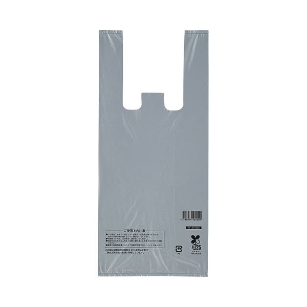 スマートサプライ レジ袋(シルバー)12号 RB12S-B25 1セット(3000枚:100枚×30パック) ビニール袋