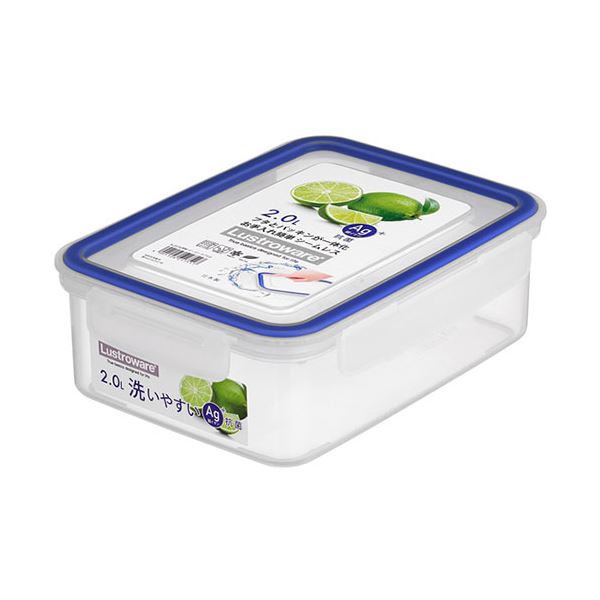 【5セット まとめ買い 】 岩崎工業 イージーケア2.0L ブルー A-2175BNX5 【 セット販売 まとめ買い 割引 】 キッチン 食器 キッチン用品 飲食店 料理
